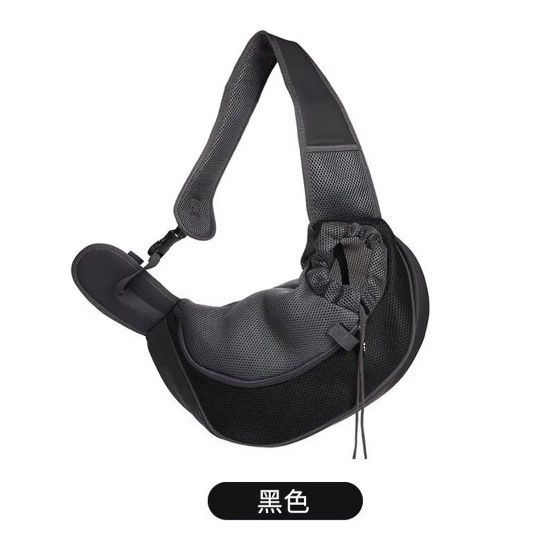 Pawtrek Crossbody Carrier – Hands-Free Comfort for Pets on the Go
