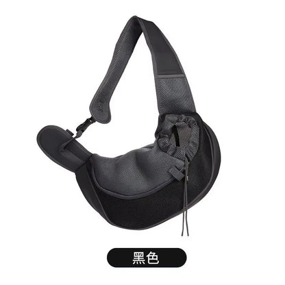 Pawtrek Crossbody Carrier – Hands-Free Comfort for Pets on the Go