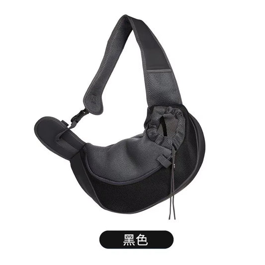 Pawtrek Crossbody Carrier – Hands-Free Comfort for Pets on the Go